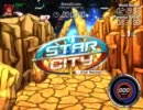 【FREEJACK】ラップタイムStar City【投コメ補足付】