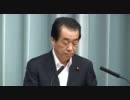 H23/05/18 菅首相記者会見【マスゴミがヨイショしてた政界切っての論客】