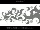ローリンガール　タイツォンver　歌ってみた　【チューイ】