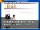 【フルボイス実況】MISSING PARTS sideA　Part20-2 にわか乙の定時生放送