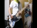 ひげ部員がアブストラクト・ナンセンスをベースで弾いてみた