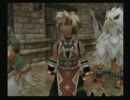 【実況プレイ】幻想水滸伝Ⅲ　part38　with　まと
