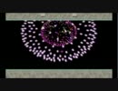 【実況動画】神ゲーと噂高い　大神　を初見プレイ　10　【サムソン】