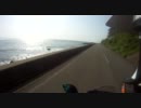三十路からはじまるバイクライフ♪ Part.11（後半）