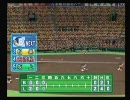 パワプロ12決　リトルバスターズVS古河ベイカーズ　part2
