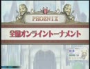 ＱＭＡ８動画（その０５）