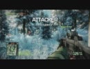【BFBC2】 MS08のRUSH ATK part14-1