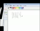 青鬼の変態プレイ　PART2