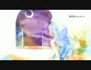 「夜空にふたつ」歌わせていただきました【みっちぇる】