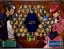 第６回KOF2002UMレシオマッチ 決勝戦