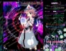 東方神霊廟 Lunatic 霊夢 3億 【体験版】