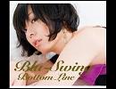 What's On Your Mind feat.Angela Johnson (Bottom Line Ver.)       /     Blu-Swing 