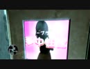 【死愚魔実況】龍が如く４　をだらだらと実況プレイ　第三部 一章Part03