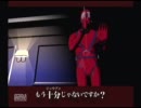 どこまでプレーするかわからないkiller7 笑顔前編2/5