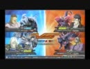 EXTREME VS　Ｇ＠　【ヴァサ　升】