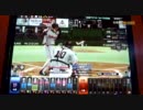 ツバメ監督が挑戦するＢＢＨ２０１０その８６