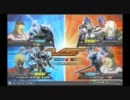 EXTREME VS　Ｇ＠　【グフカス　ギス】