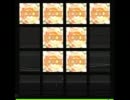 【jubeat analyser】Turii ～Panta　rhei～【Zektbach】