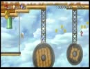 男3人で【NewスーパーマリオブラザーズWii】を実況してみた　part13