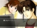 【フルボイス実況】MISSING PARTS sideA　Part20-3 にわか乙の定時生放送