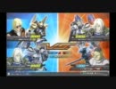 EXTREME VS　Ｇ＠　【ギス　∀】