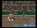 パワプロ12決　リトルバスターズVS古河ベイカーズ　part3