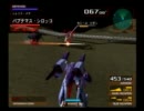 合間を縫ってガンダムVSＺガンダム実況プレイ　その65