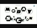 【XBOX360 FIFA11】2ch部屋ゴール集【4/25～5/1】