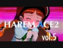 【パチスロ】ハーレムエース２　5th-Flight