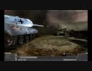 MEN OF WAR (PC): Cleaving the Iron Curtain - April 9th 1945