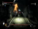 【デモンズソウル】猫神の塔１黒ファンコス縛りで攻略その１１修正版