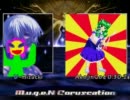 【MUGEN】理解できたら多分負け