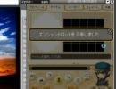【僕らのサーガ】アクセサリBOX lv.2開封【ランダムBOX】