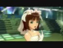 アイドルマスター 春香 「Kosmos,Cosmos」 ミニウェディング