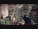 [PC版]オワタ系動画No.28【BFBC2】