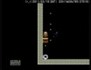 知り合いがゲームを作ってくれたので懲りずに実況してみた　【その6】