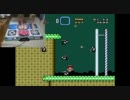 【実況】 足でマリオワールドをプレイしてみた part6【DDRコントローラー】