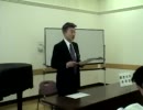 ミニ講演会《関西大学中等部》