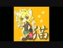 ニコ生映画『Y Do You Step』 猫ミ,,・∀・,ﾐ篇