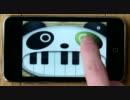 きらきら星を弾いてみた【パンダピアノ】