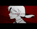 【リンネ】歌ってみた【Tea】
