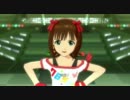 アイドルマスター2 春香 「Do-Dai」 ストリートホッパー