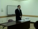 ミニ講演会《洛南高等学校附属中学校》