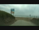 なぎさドライブウェイで砂浜を爽快ドライブ！日本唯一の海岸線ルート