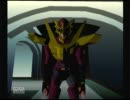 どこまでプレーするかわからないkiller7 笑顔後編2/9