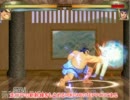 【キャラ作成？】MUGEN最強の国技SUMOU　3日目