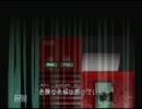 どこまでプレーするかわからないkiller7 笑顔後編5/9