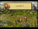【元気に】聖剣伝説レジェンドオブマナ【実況】part2