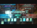 lov2頂上　シトラスvs神XりきX速