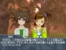 【im@s×ＳＷ2,0】アイドルのレーゼルドーン新都市発展記07-03